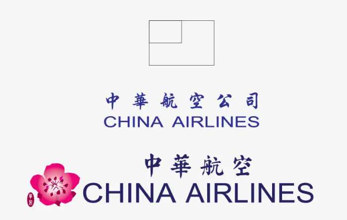 正月初八赴黄泉，回顾中华航空CI2265春节航班1986.2.16马公空难