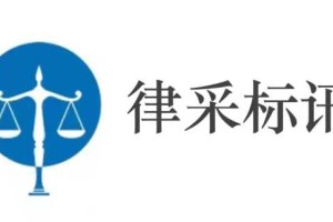 上海浦东发展银行股份有限公司信用卡中心2023-2025年度信用卡委