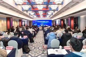 北京银行南京分行助力江苏新型工业化高质量发展